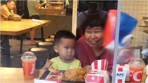 金华外婆爆料新闻视频